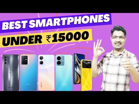 Best Smartphone Under 15000 | Smartphone Under 15000 | Mobile Under 15000 | Gadget Mode.