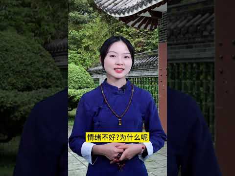 夫妻或者情侣之间没话说怎么办？#臺灣 #姻緣 【測算運勢婚配 +微信：qingliu7789 或 +Line：xqing001】