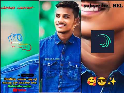 NEW TRENDING BOY'S ATTITUDE VIDEO EDITING KANNADA IN ALIGHT MOTION NEW  #alightmotion subscribe