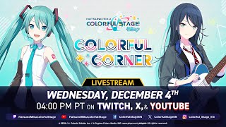 Colorful Corner: Episode 32 (HATSUNE MIKU: COLORFUL STAGE!)