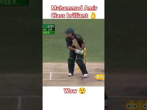 Muhammad amir outstanding WOW 😲 #cricket #1millonveiws #cricketlover