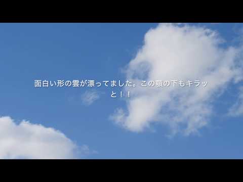 ２０２０年３月１２日の札幌湖上空・キラキラした無数の光、画像を大画面で見て