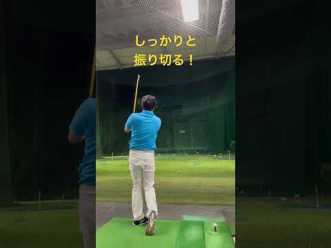 【飛距離アップ】加重アイアンでしっかり振り抜くトレーニング⛳️先ずは1ヶ月やって成果を検証#ピーズリンクス#ゴルフスイング#ゴルフ楽しい#トレーニング#飛距離アップ#怪我には注意#継続は力なり