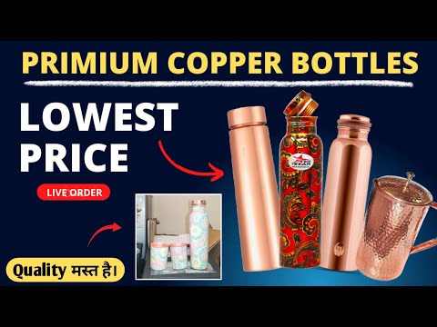 Big Loot On Primium Copper Products || get Cheapest copper bottle || copper bottle review || buzztro