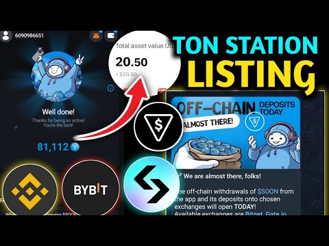 Ton station Airdrop Listing Date Tokens Withdrwal Start | Ton station  airdrop & withdrawal today