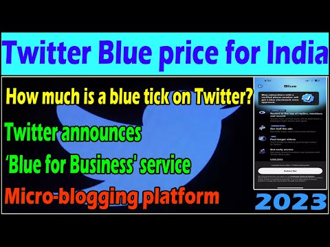 Twitter reveals Twitter Blue price for India| Android and iOS| Blue Tick costs, features & more| ICT