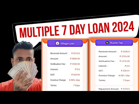 7 day loan app || loan app || loan app fast approval || instant loan || new loan app