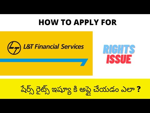 How to apply for rights issue || how to apply for l&t finance rights issue || rights issue stock ||