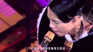 張敬軒 Hins Cheung - 夜機(Hins Live in Passion 2014)