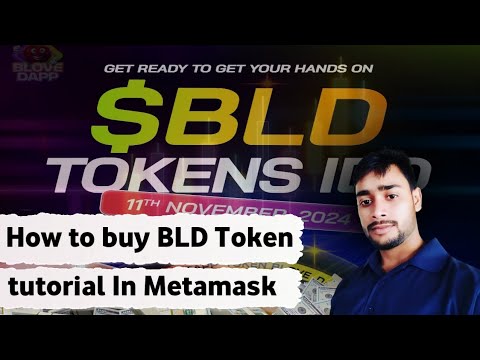 How to buy BLD Token in Metamask | BLD Token kese buy kare | BLD Token buying video | BLD IDO