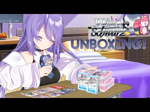 【Unboxing】 Special Weiß Schwarz English Unboxing !!! what's inside the box?!【Weiß Schwarz】