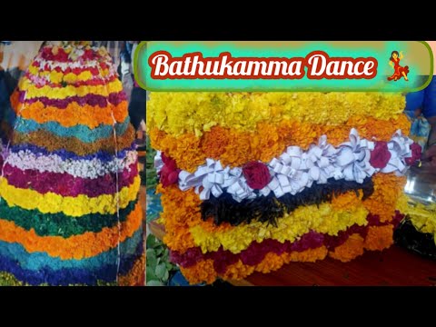 Bathukamma Celebrations at My Village lo Telangana Bathukamma Sambaraalu ||  Bathukamma