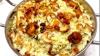 Thalassery Chemmeen Biriyani / Malabar Prawns Biryani Eid /Ramadan special