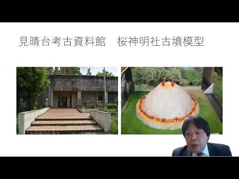 令和4年度　名古屋市教育委員会と名古屋市立大学との人事交流における成果報告（名古屋市立大学⇒名古屋市立高校）