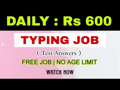 💥 TYPING JOB - Test Answers 🤑 Earn : 600 Daily | No Investment jobs | Work from home | @FrozenReel