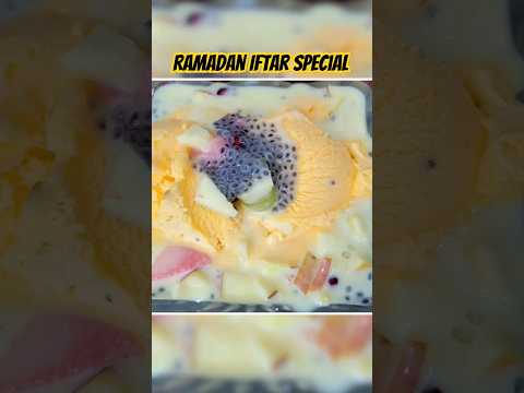 Ramadan Iftar Special Recipe Fruits Custerd With Ice-cream 🍨 #fruitcustard #iftarrecipe  #ramadan