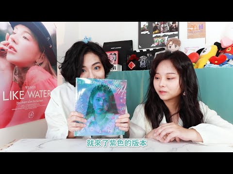 離譜！IU這是要三十歲的臉😂？IU《LILAC》第五張正規專開箱 | VV迷偶像😂