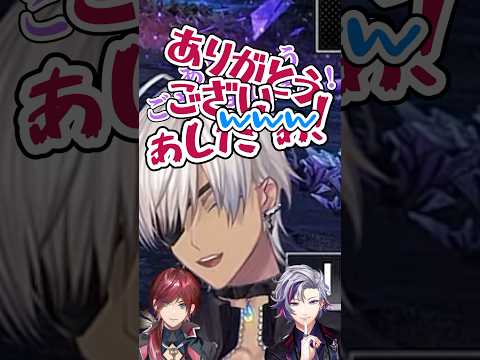 テンションｱｹﾞ⤴︎の不破ロレに失笑するイブラヒム【イブラヒム/ローレン/不破湊/切り抜き】