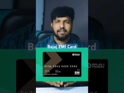 బజాజ్ EMI Card 3L Limit | Bajaj EMI Card In 2024