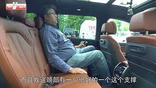 全球试驾 此地无垠海外试驾宝马7座大型SAV BMW X7