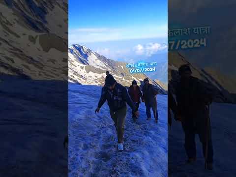 Shankar Disda Hai| Tenu Pathar Disda Hai| Shrikhand Kailash| Shrikhand Mahadev| Shrikhand Yatra