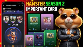 HAMSTER KOMBAT SEASON 2 IMPORTANT TASK | HAMSTER KOMBAT S2 NEW CARD | HAMSTER KOMBAT S2 IMPORTANT