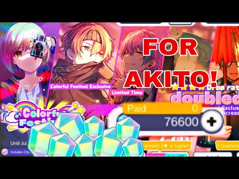 76K CRYSTALS JUST FOR AKITO! \\Colorful Festival pulls, June 2024// ||Project Sekai||