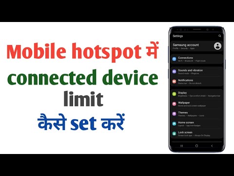 Mobile hotspot से connected device limit kaise set kare