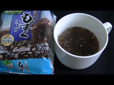 Knorr クノール　Okinawa Mozuku Soup　沖縄県産もずくスープ　あっさりゆず風味