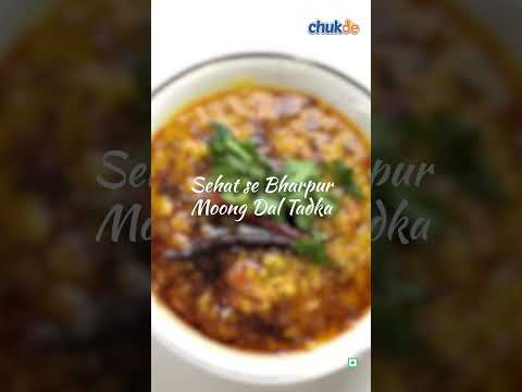 Moong Dal Tadka| Chukde Spices