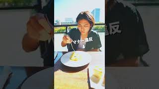 大阪の街で1日中豪遊した結果が‥‥#shorts #vlog #梅田