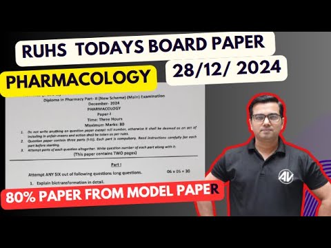 board paper for RUHS  28/12/2024   || #ruhs rajasthan what drug does to body is pharmacodynamics