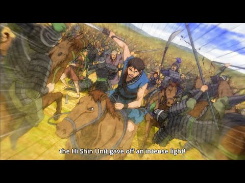 キングダム 第2シリーズ ► 戦場におけるシンの無類の力「 Kingdom Hisho Hen」｜Kingdom 2nd Season