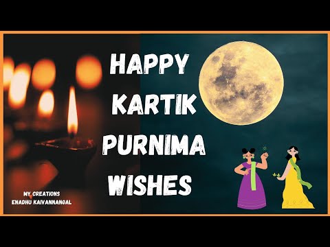 Karthik purnima whatsapp status song | #shorts