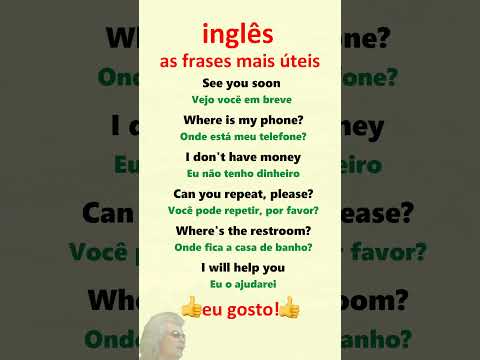 Inglês. Aprenda frases mais úteis em inglês para principiantes!