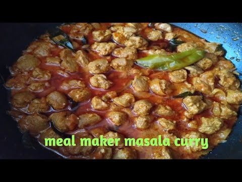 మటన్ లాంటి taste tho meal maker masala curry || nonveg తినని వాళ్ళు try చేసి చూడండి