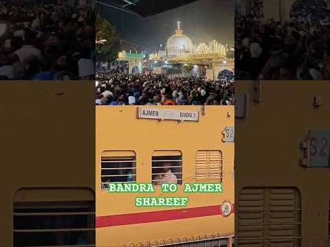 BANDRA TO AJMER SHAREEF ♥️🇮🇳🫂🕌#miyabhaishorts #ajmersharif #ajmerurslive #khawajajistatus #muslim