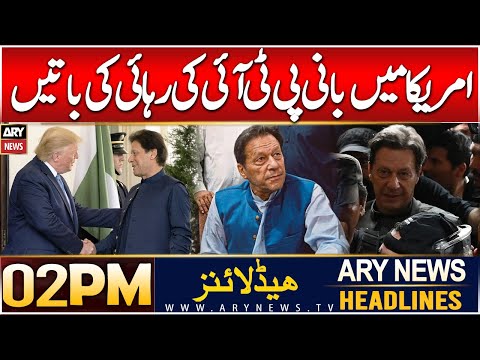 ARY News 2 PM Headlines | 25th DEC 2024 | Talks of PTI Founder’s Release Emerge in the US