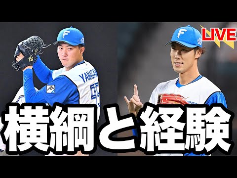 あと一本が出ず、横綱相撲を前に敗戦。あとがない状況も”最後まで諦めない”