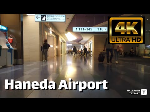 Tokyo Haneda Airport Walk- Terminal 3 - 4K HDR