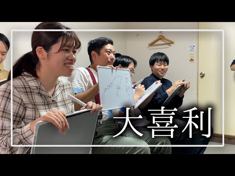 【大人の趣味】29歳独身限界フリーターの1週間ルーティン【10/30~11/5】