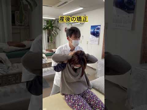 産後には肋骨が広がり、腕、脚も浮腫みます💦産後の骨格矯正で痩せやすくなります💕産後6カ月の患者さん＃産後