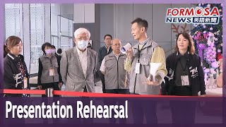 CEC head visits FTV for rehearsal ahead of presidential policy presentation on Dec. 20｜Taiwan News