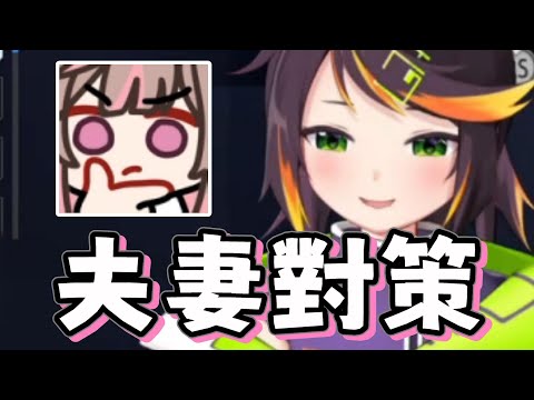 【哈瓜哈瓜精華】RB:「當我空氣就好」哈瓜:「你不能當電燈泡」 ft.神無月鹿比 RB