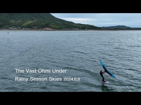 The Vast Ohmi Under Rainy Season Skies　2024.6.8