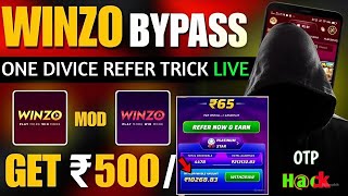 Winzo Gold Unlimited Refer Trick 2024 | Winzo Gold Refer Trick | Winzo Gold Refer bypass 2024 |