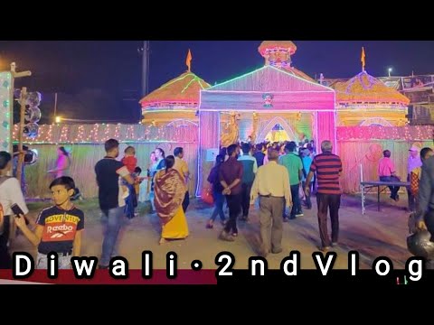 Diwali 2nd vlog|| Kali Puja pandal || Disney land #vlog #aditikashyap