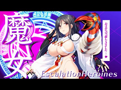 【超昂大戦キャラPV】魔女カミナ