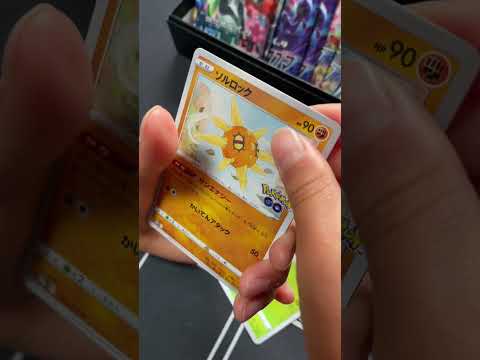 「対戦のご褒美」1パック開封#ポケモンカードゲーム  クレイバースト買いに行きます。