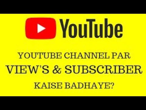 How To Grow On YouTube | YouTube Par Viral Kaise Hoye 2021